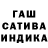 Амфетамин Розовый Lada Girina