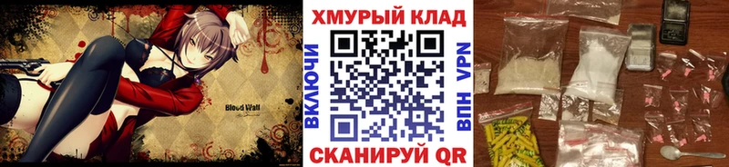 Купить  Наволоки  Героин Афган 