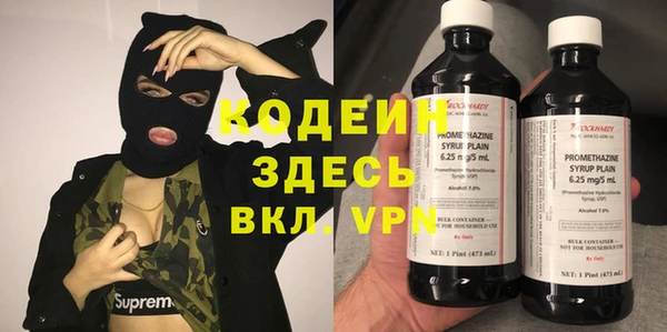 скорость mdpv Кущёвская
