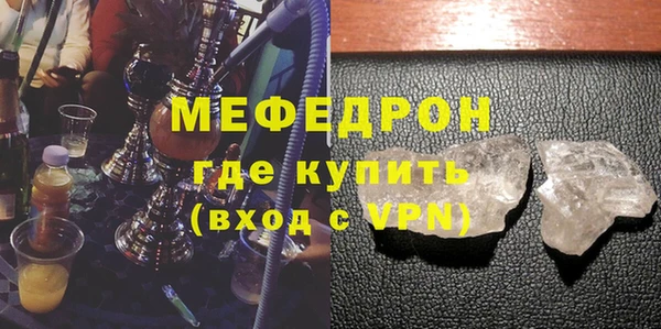 ешки Александровское
