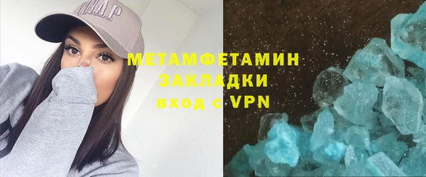 шишки Козловка