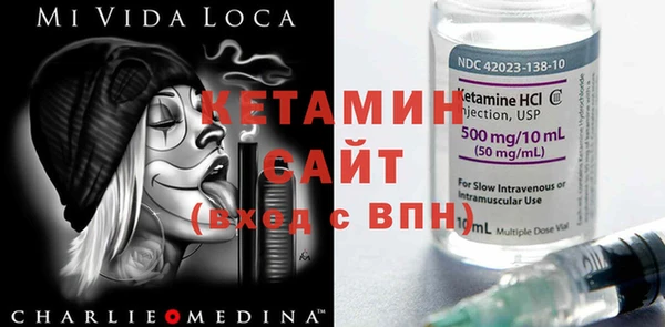 не бодяженный Киренск