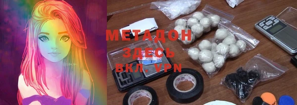 гидра Кинешма