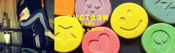 не бодяженный Киренск