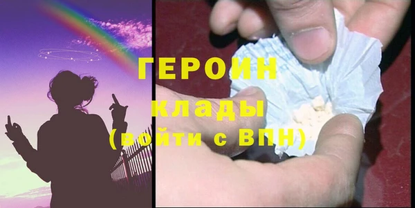 не бодяженный Киренск