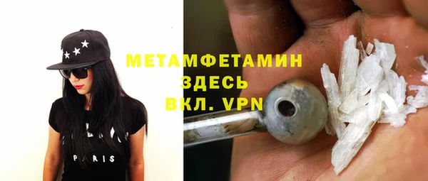 ешки Александровское