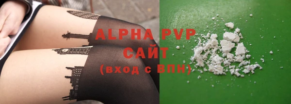 гидра Кинешма