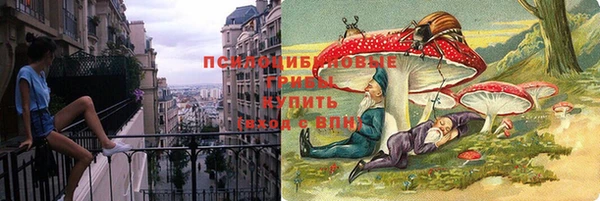 кокаин VHQ Киреевск