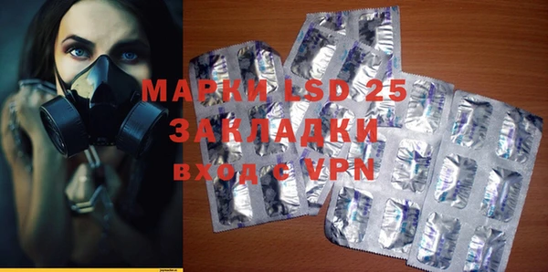 не бодяженный Киренск