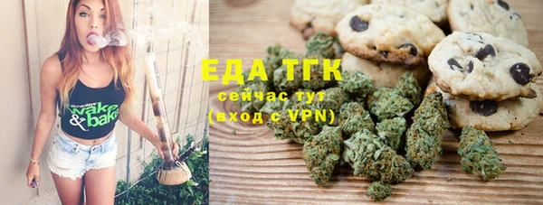 кокаин VHQ Киреевск