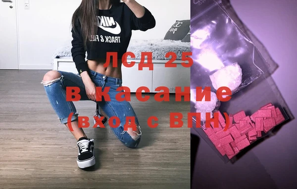 не бодяженный Киренск