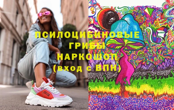 мет Кодинск