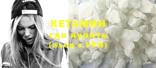 индика Иноземцево