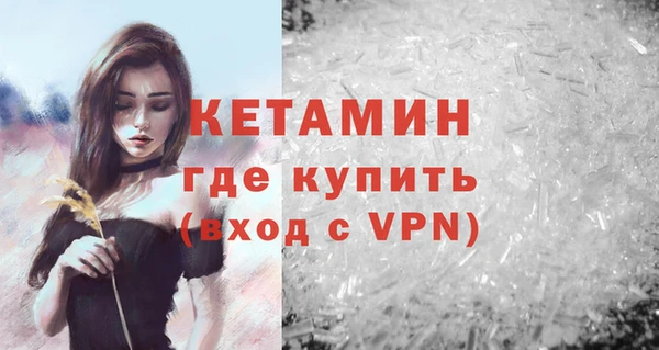не бодяженный Киренск