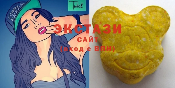 гидра Кинешма