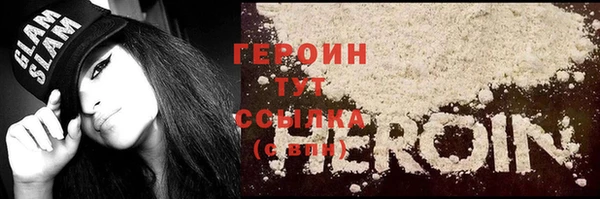 индика Иноземцево