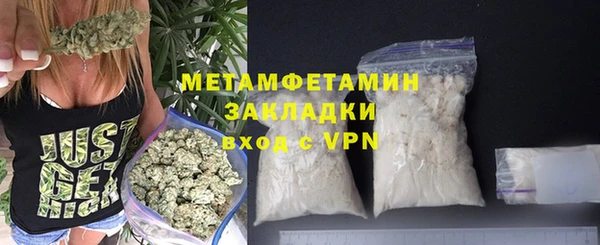 кокаин VHQ Киреевск
