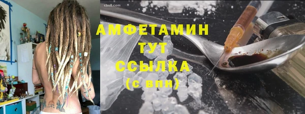 гидра Кинешма