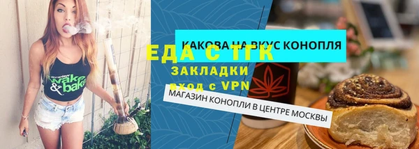 не бодяженный Киренск