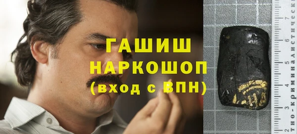 кокаин VHQ Киреевск