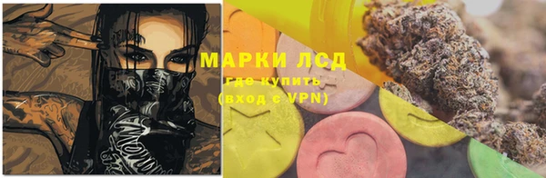 не бодяженный Киренск