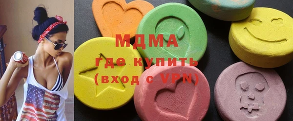 кокаин VHQ Киреевск
