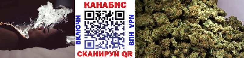 Купить где  Наволоки  МАРИХУАНА THC 21% 